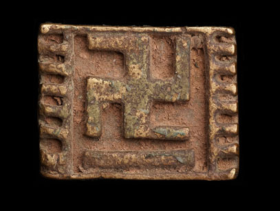 Goldweight (L) - Akan Speaking Peoples - Ghana